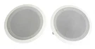 Pyle 8" 500W 2 Way Wall Ceiling Home Speakers (pair). Fixed Price $61.99.