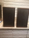 Vtg 1970'S Pair Criterion 77 Speakers 30 Watt 99-02321WX H. F. Range 8 Ohm Wood. Fixed Price $149.99.
