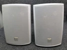 Dual Electronics 4-INCH 3-WAY Indoor/outdoor Speakers LU43PW (pair) Pre-owned. Fixed Price $17.99.
