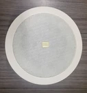 Jbl AEM65 Leviton Architectural Edition Two-way In-ceiling Loudspeaker. Fixed Price $99.99.