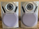 Emerson Speakers 8 Ohm Model 60-1409B Size Height 12.5" Width 7.75" Depth 5.5". Fixed Price $29.00.