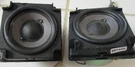Bose Acoustimass Doubleshot Cube Speaker, 2.75OD, 188095-002 Oem Replacement. Fixed Price $15.01.