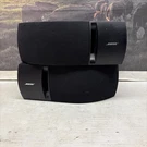 Bose 161 Speaker System Bookshelf Wall Mountable Surround Sound Lt &rt Tested. Fixed Price $45.00.