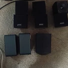 Used Newtone Lg DQP5W Wired Surround/satellite Speaker Set Black. Fixed Price $32.50.