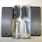 Jbl SCS300SAT Satellite Speaker Silver Dual 3" Mids + Titanium Tweeter 100W. Fixed Price $54.00.