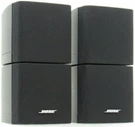 Bose Double Dual Cube Two Speakers Acoustimass Lifestyle Mountable Surround. Fixed Price $94.99.