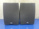Jbl Northridge Series Two Speakers Pair Bookshelf Gray. Fixed Price $85.00.