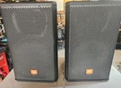 Jbl MRX515 Pair 15" Two-way Speakers + Covers Tested, Excellent Sound. Fixed Price $500.00.