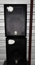 Pair Of Yamaha A12M 12" 2-WAY Floor Monitor Passive Speakers #2124. Fixed Price $200.00.