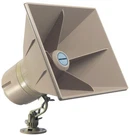 Bogen SAH5 5W High-efficiency Digital Switching Amplifier Horn Loudspeaker. Fixed Price $60.00.