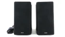 Edifier R2000DB Powered Bluetooth Bookshelf Speakers - Fast Ship!. Fixed Price $184.97.