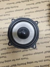 3" Energy Take 2.2 5.2 HB1 Classic Woofer Speaker Driver 100% Working #5DR-61091. Fixed Price $45.00.