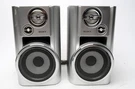 Sony SS-CHP7 Speakers Pair 3-WAY Bass Reflex 6 Silver Tested See Video. Fixed Price $34.99.