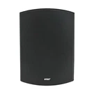 Earthquake Sound AWS-802B 8" 200W All-weather Indoor Outdoor Speaker (each). Fixed Price $269.00.