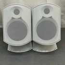 Bowers & Wilkins Rock Solid Sound 150 Watts Bookshelf Speakers White (read Desc). Fixed Price $230.00.