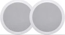 Monoprice 2-WAY Polypropylene Ceiling Speakers 6.5IN (pair) W/paintable Grille. Fixed Price $75.00.