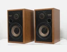 Diatone DS-200ZX Bookshelf Speakers Rare Vintage Japan Audio. Fixed Price $770.00.