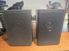 Sony Wireless Rear Active Speakers SA-RZ9R SA-LZ9R For HT-Z9F Surround Setup. Fixed Price $225.00.
