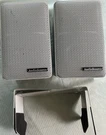 Audiosource Ls-one/wt Wired Wall Speakers 2.0 Pair 40W Rms Ohm White. Fixed Price $90.98.