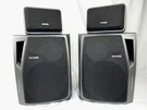 Vintage Aiwa Speaker System 2X: SX-NA34 + SX-R210 Tested Working 40W. Fixed Price $88.88.