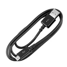 Usb Charging Cable Cord For Bem Wireless Speaker Mojo HL2739A, HL2739B. Fixed Price $9.99.