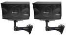 Pair Rockville KPS80 8" 3-WAY 800W Karaoke/pro Speakers+adjustable Wall Brackets. Fixed Price $219.80.