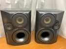 Speakers Only From Rca RS2604 Component Stereo System 3 Way Powered Super Woofer. Fixed Price $49.20.