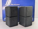 Audio JA-B3 Mini-cube Surround 360 Swivel Speaker Pair, Black. Open Box.. Fixed Price $40.00.