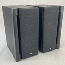 Jvc SP-MX50BK Labyrinth Aero Port Super Woofer Speaker Pair With Grill Covers. Fixed Price $49.99.