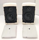 Yamaha NS-AW150W 2-WAY Indoor/outdoor Speakers Pair White. Fixed Price $59.96.