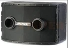 Bose 802 Series Ii Speakers. Fixed Price $249.00.