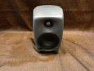 Genelec 6020A Active Speakers. Fixed Price $799.00.