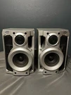 Vtg Panasonic SB-AK24 Bookshelf Stereo Speaker Pair Set Working Used. Fixed Price $49.99.
