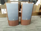 Jbl S4800 15IN Horn Loudspeaker Pair Walnut Finish Tested Working. Fixed Price $16999.88.