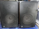 Ads L400 Bookshelf Speakers Metal Grills Audiophile Quality Ultra Rare Vintage. Fixed Price $395.00.