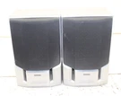 Aiwa SX-NAJ17 Speakers Pair. Fixed Price $45.99.