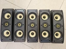 Used Sls Superior Listening Systems Qg 5000S 7.1 4OM Speaker Set Of. Fixed Price $429.99.