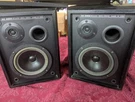 Mtx AAL-620S Bookshelf Speakers Hifi Stereo Vintage Home Audio Made Usa. Fixed Price $120.00.