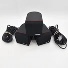 3 Bose Redline Single Cube Satellite Speakers And Cables. Fixed Price $30.00.