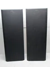 Sony SS-U241 Speaker System. Fixed Price $149.99.