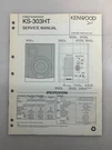Kenwood KS-303HT Original Service Manual Free Shipping. Fixed Price $14.00.