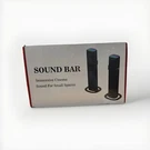 Sound Bar, 100W For Smart Tv, 5.3 Bluetooth 2 In Detach.... Fixed Price $41.99.