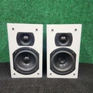 Pair Of Triad Inroom Bronze Omni Satellite Speaker. Fixed Price $99.99.