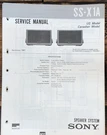 Sony SS-X1A Speaker Service Manual *original*. Fixed Price $14.97.