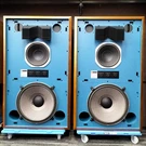 Maintained Jbl 4343WX Vintage Studio Monitors Speakers Pair Working Japan Model. Fixed Price $12199.38.