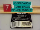 Pioneer S-H252B-K Rear Cabinet Badge Parting Out Entire. Fixed Price $9.99.