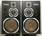 Yamaha NS-1000M 3-WAY Studio Monitor Speakers Pair Serviced Excellent Working. Fixed Price $1590.00.