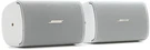 Bose Professional Freespace FS2SE Surface-mount Loudspeaker (pair) White. Fixed Price $384.99.