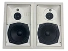 Vintage Speakercraft 8.3 Mit Wall Speakers. Fixed Price $148.34.