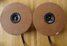 Fountek FR89EX Full Range Speakers. Fixed Price $19.99.